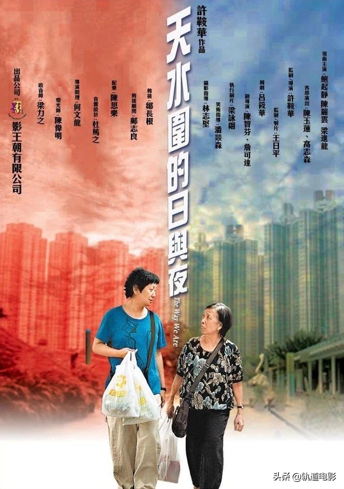 张国荣风月解说,张国荣风月混剪