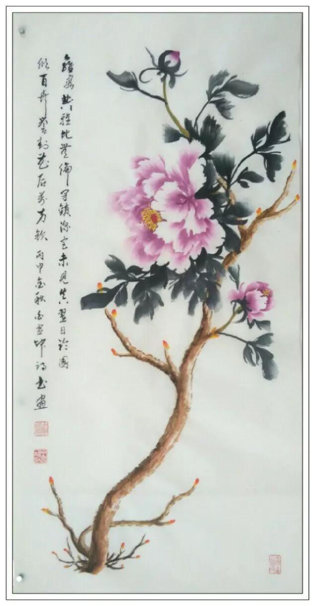 白灵坤先生原创《牡丹一诗一品》出成邮票了，和大家一起分享！