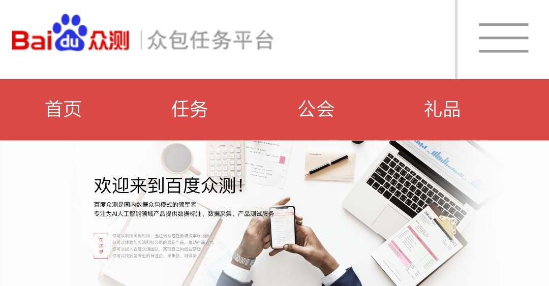 正规赚钱项目在家赚钱时间自由,正规赚钱项目在家赚钱