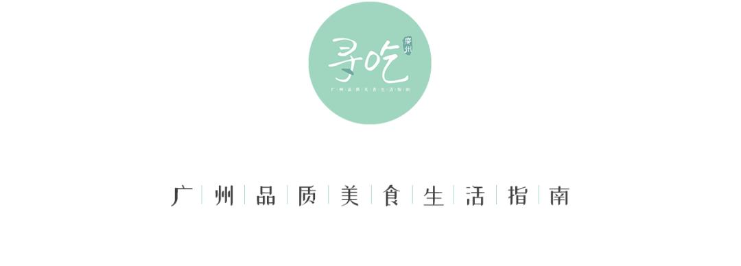 1680元的omakase,吃过性价比最高的omakase