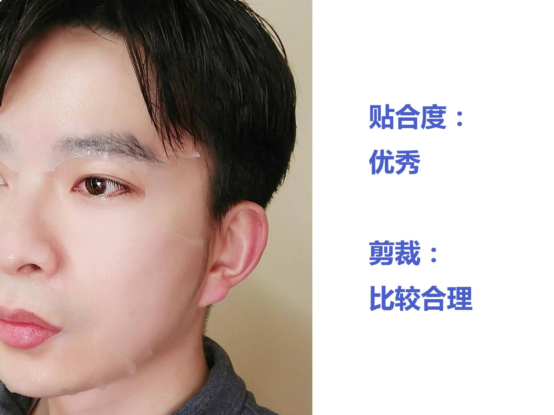 测评25克精华面膜,面膜10片测评