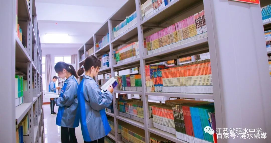 涟水中学高级中学2023招生计划表,涟水淮文中学招生