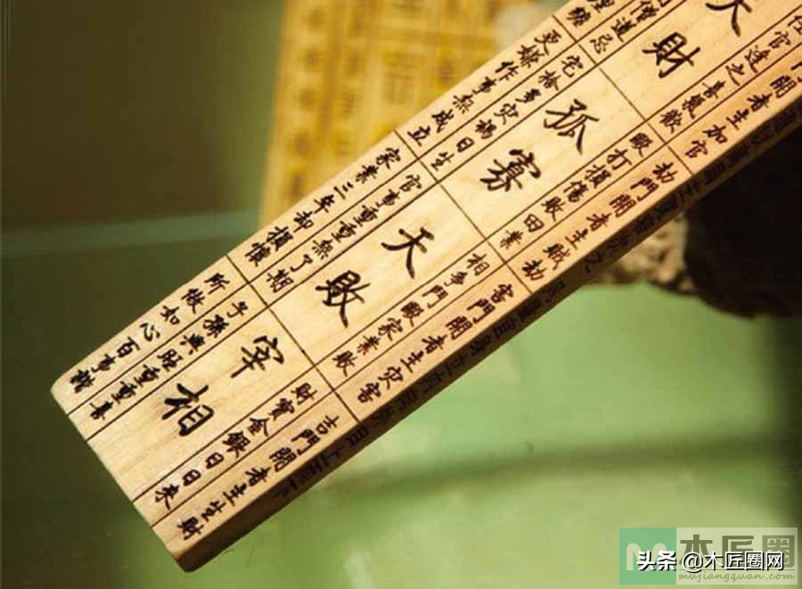 鲁班尺与风水尺的区别,木工风水尺对照表