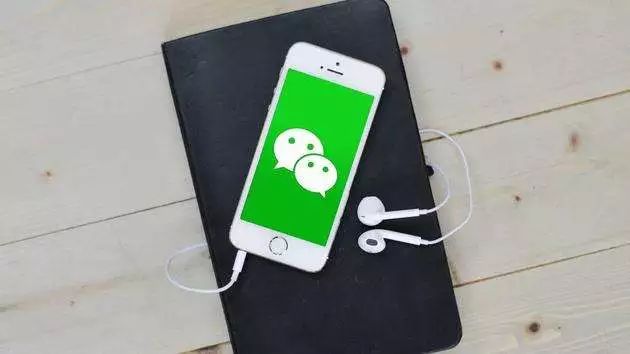 看一个人值不值得交往要看人品,一个人值不值得看