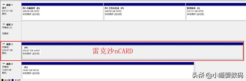 雷克沙华为ncard存储卡,华为标准的雷克沙存储卡实测体验