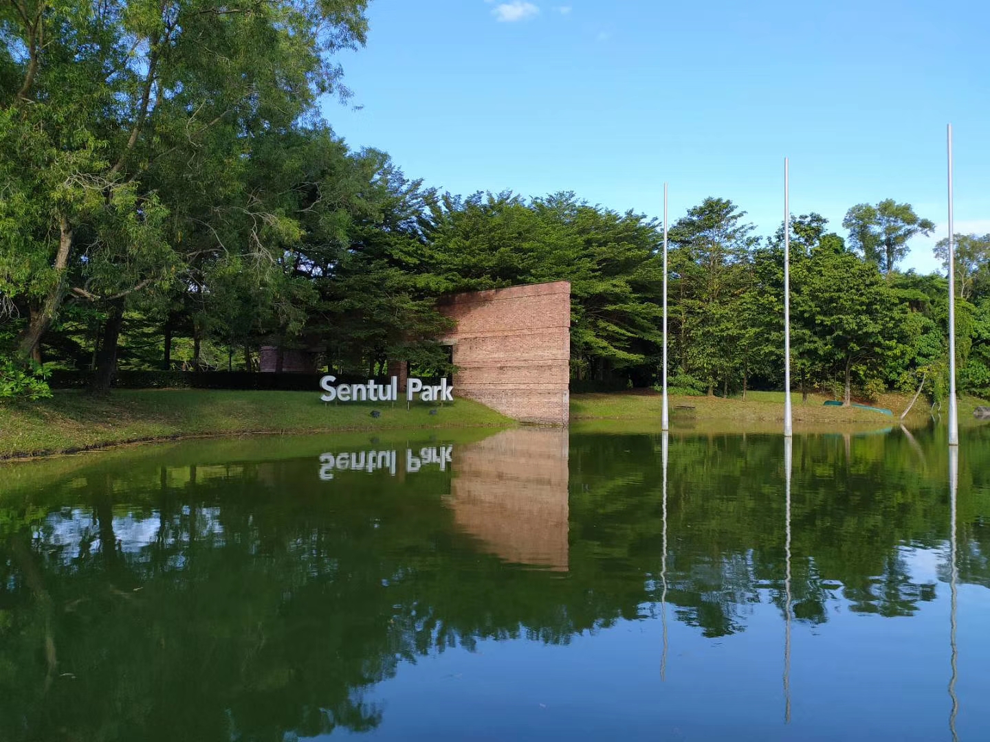 留学马来西亚英迪大学回国后可以认证吗?它是不是野鸡大学呢