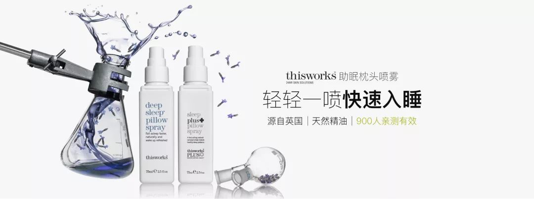 2022年美妆广告,11.11化妆品海报图片