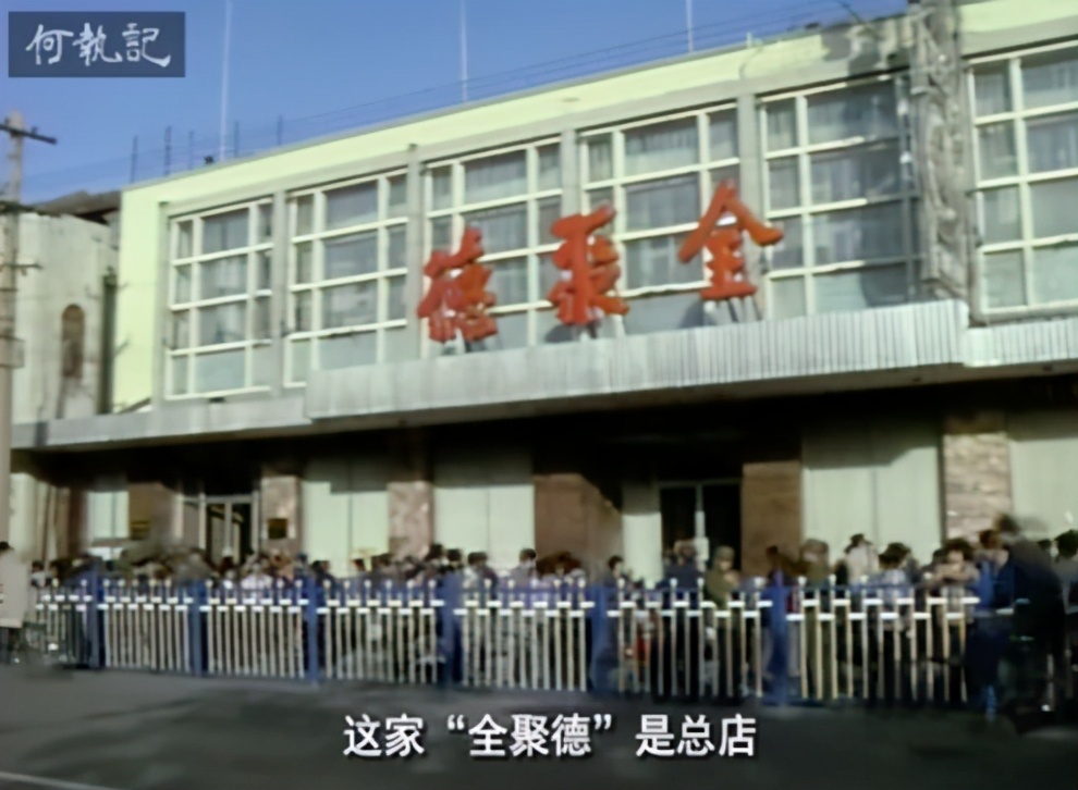 豆瓣9.3，外国人拍的“舌尖上的中国”，馋疯我了