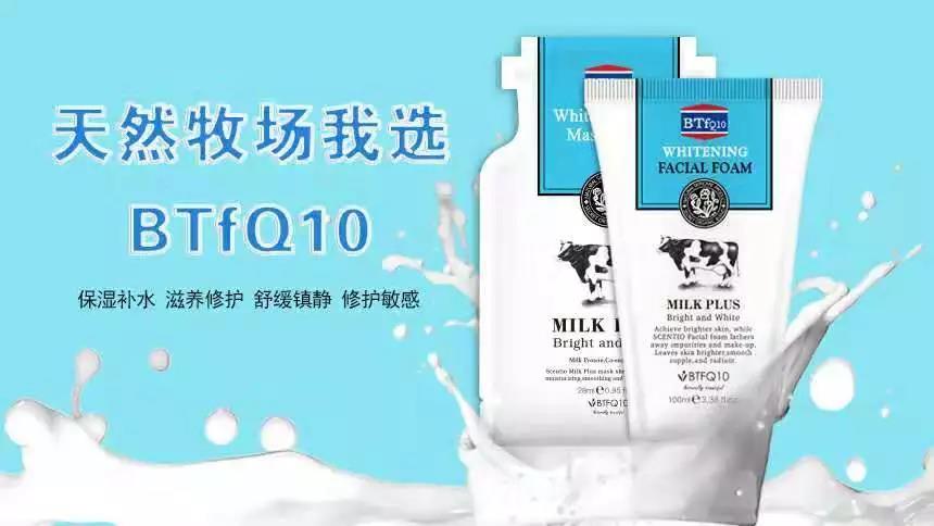 进口品持续发热，又一泰国牛奶品类落地征战中国市场