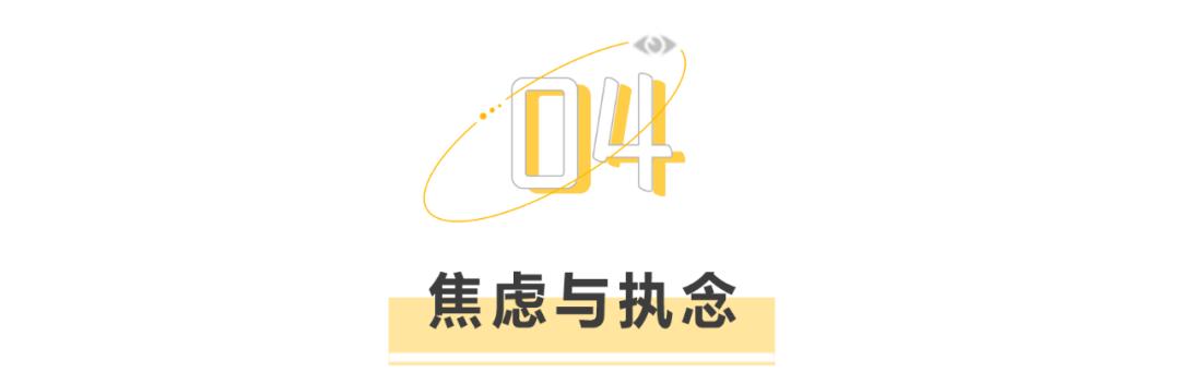 身高给男生带来的挫败感,男性身高话题