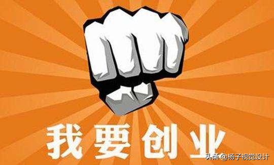 网络上做什么兼职挣钱比较好做,网络做什么兼职最可靠