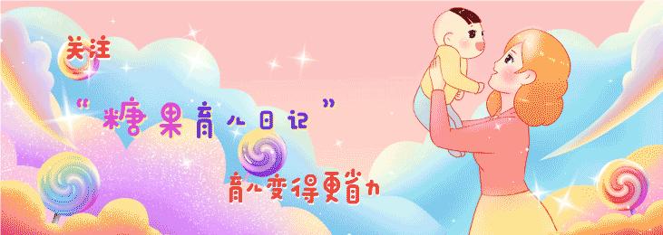 孕期最后一个月，不仅妈妈紧张，宝宝为了见面也忙得不可开交