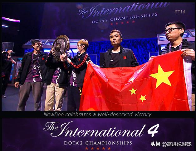 dota2比赛t18视频,dota2ti历史高光时刻