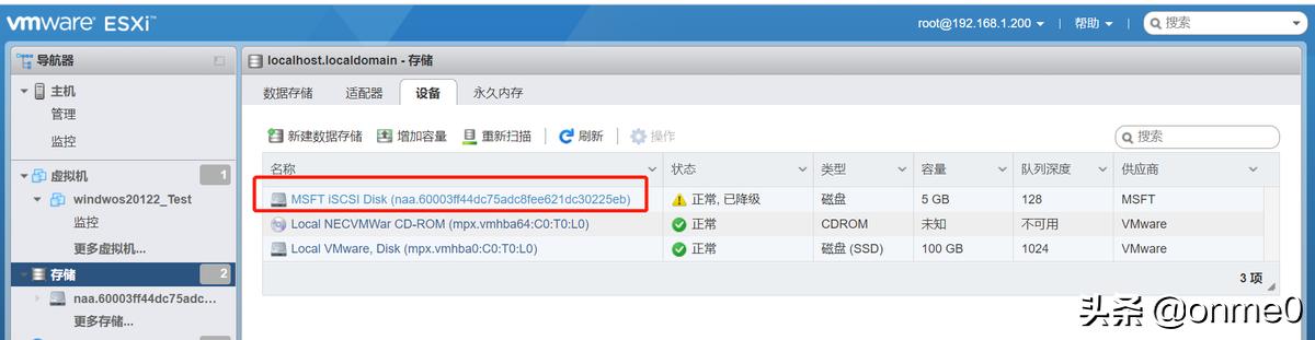 服务器数据丢失怎么补办,服务器丢失文件怎么恢复