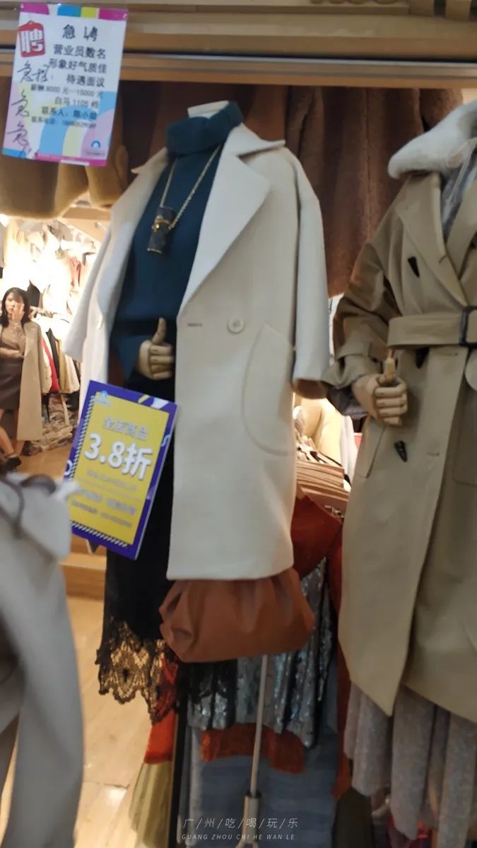 广州服装市场攻略,广州冬服装最便宜批发市场