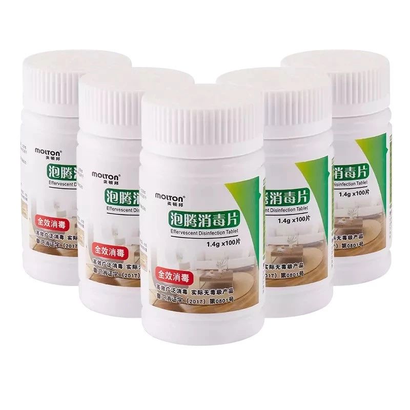 养猫的房间可以用酒精消毒吗,疫情养狗狗家里怎么消毒