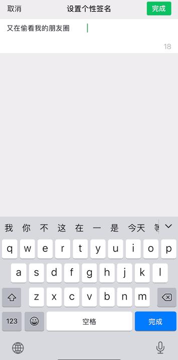 微信pc版3.7版本怎么没有直播,微信pc端怎么升级