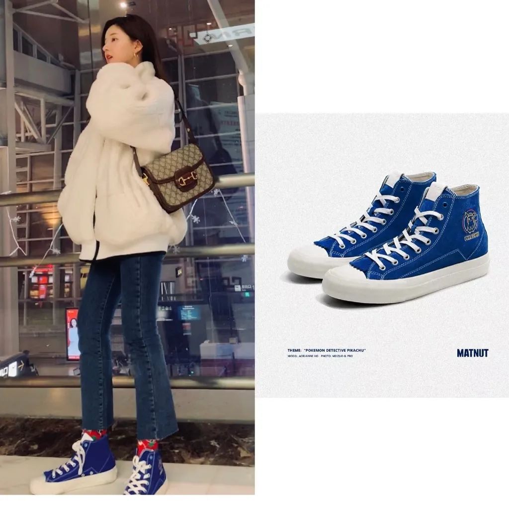 没了耐克匡威就不会买鞋？这4个小众国牌都给我收好