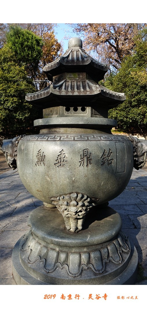 六朝金粉和金陵雨花台,六朝金粉地最忆是金陵啥意思