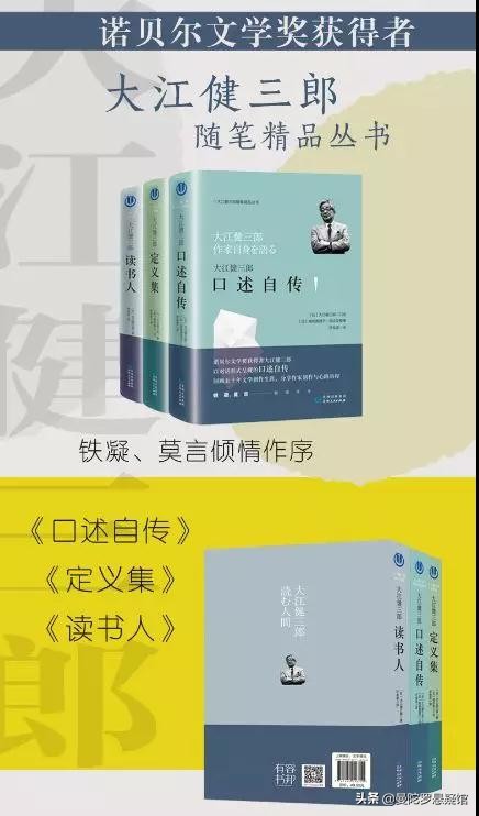 中日关系好转,中日关系回暖向好