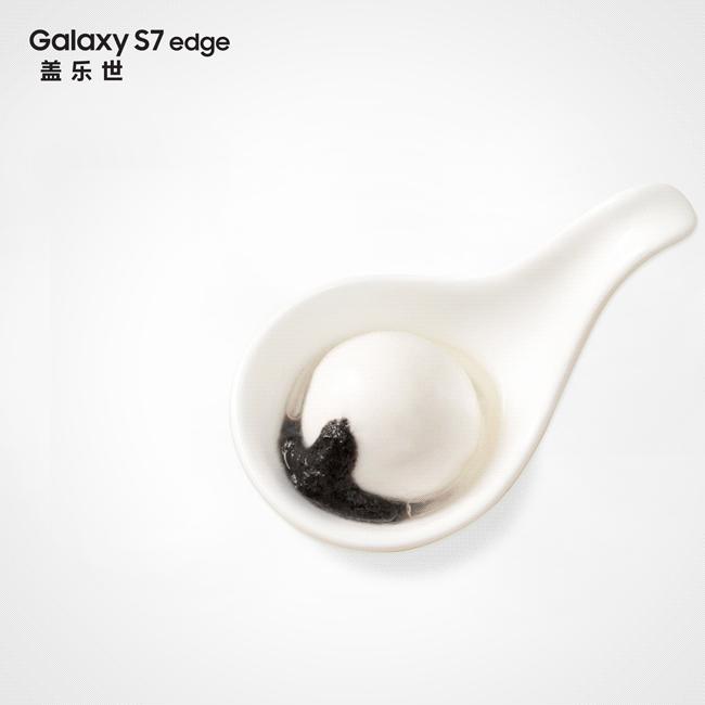 元宵节文案图片大全,元宵节汽车海报文案