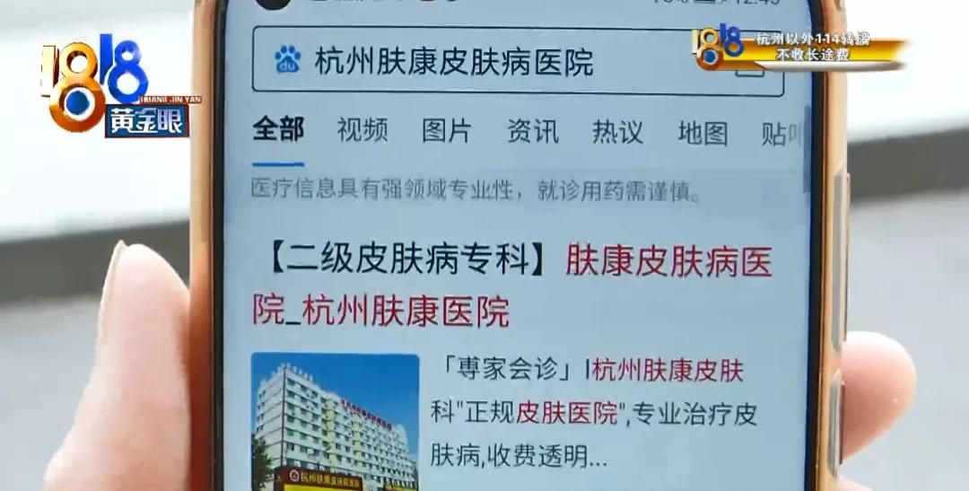 刚拿到拆迁款妻子转给娘家45万,刚分到拆迁款妻子瞒着丈夫