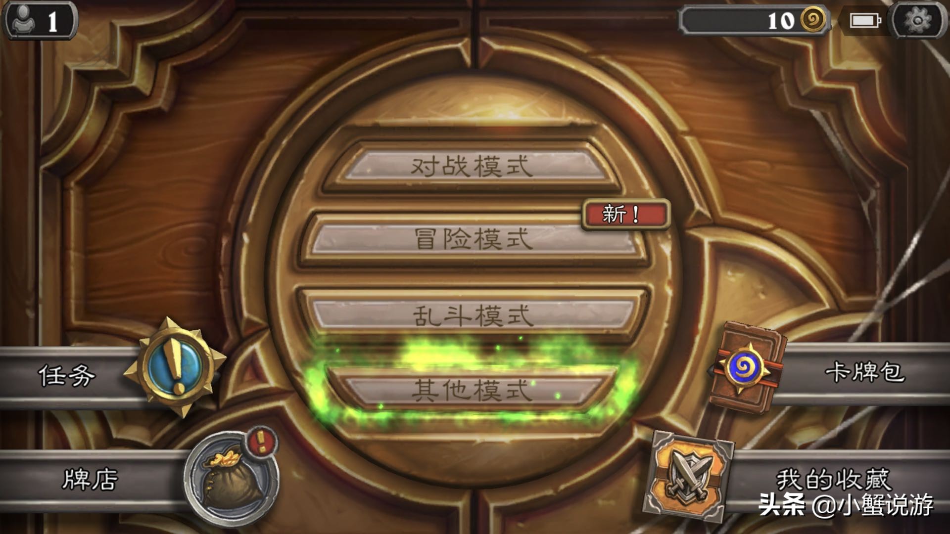 适合新手投资少的搬砖游戏,工作室都在玩什么搬砖游戏