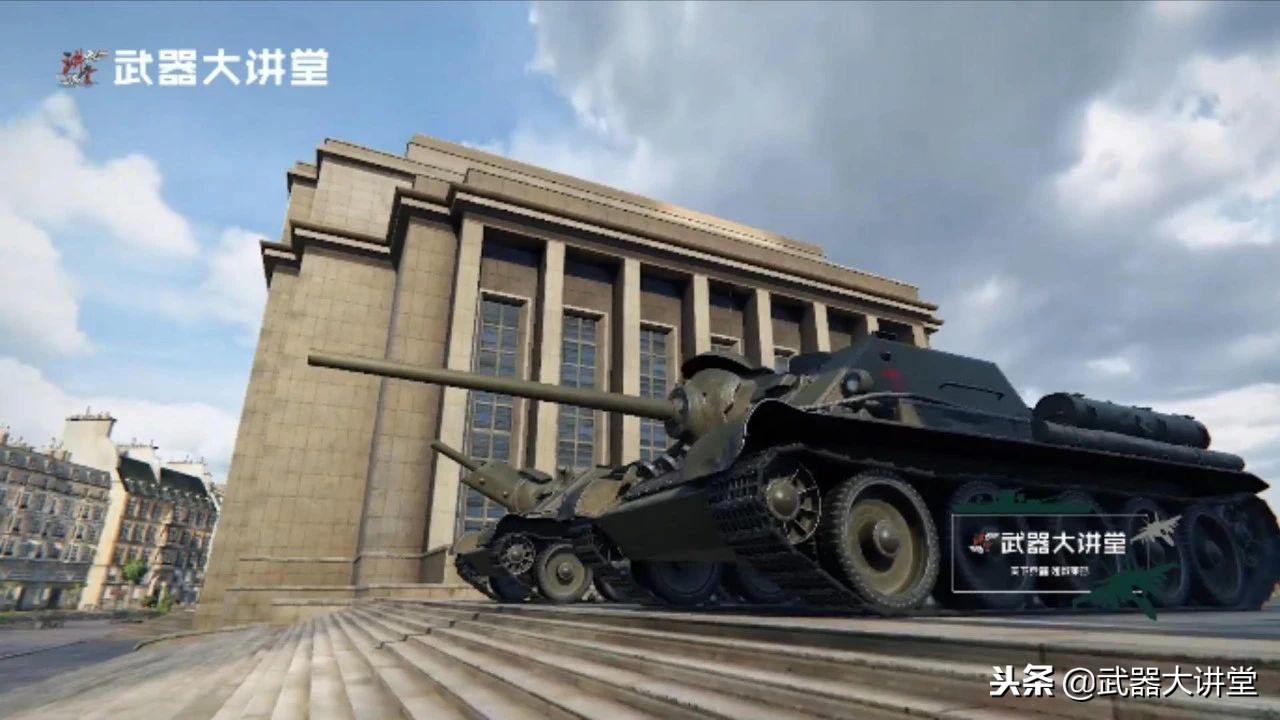 苏联最强坦克歼击车,苏联su-85坦克歼击车