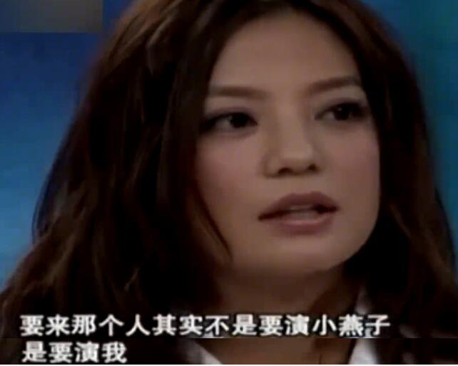 李嘉欣还珠格格,李嘉欣小燕子