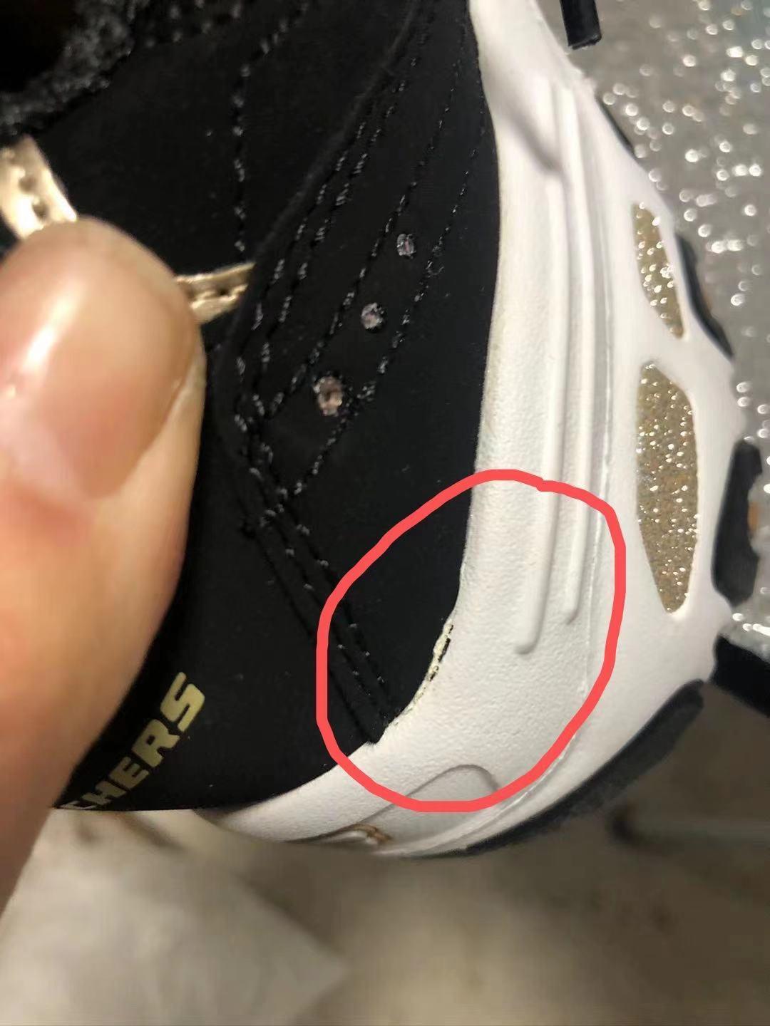 抖音上买斯凯奇女鞋靠谱吗,抖音上卖斯凯奇的鞋需要授权吗