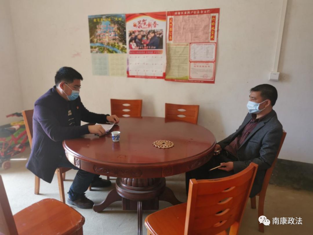 乡镇综治网格员,基层综治网格员