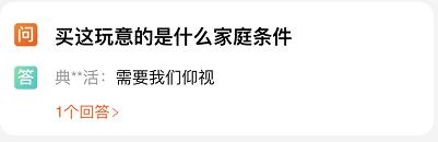 快乐源泉洗颜乳,洗颜专科洗面奶