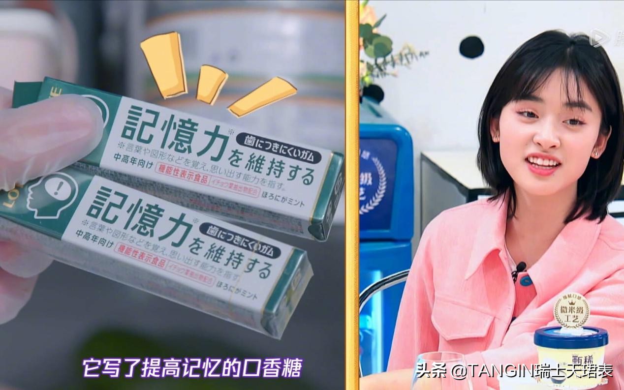 沈月这么清奇的画风，怪不得那么红