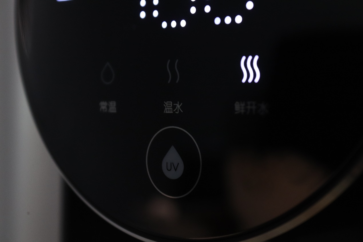 云米1秒即热管线机,云米即热饮水机管