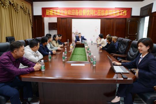 常回家看看！2020年，上海湘菜餐饮人再出发的“192小时”