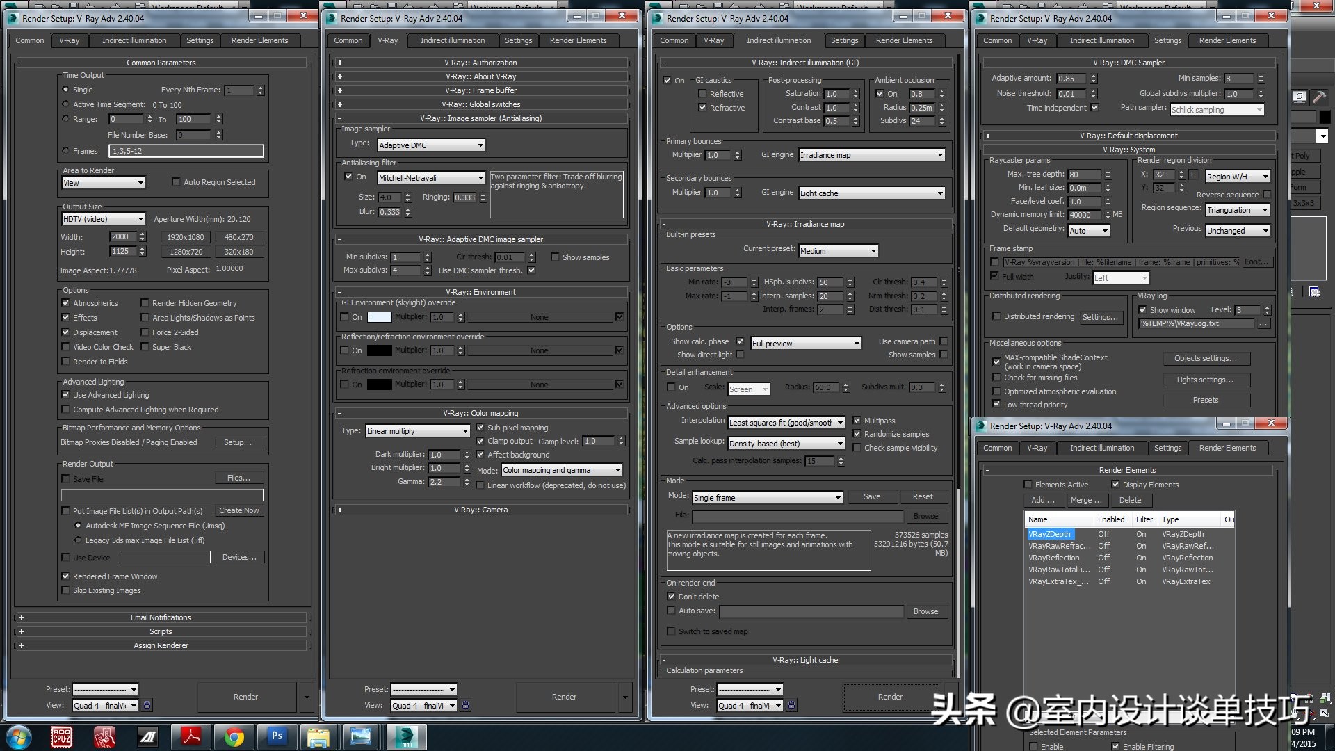 室外图没氛围？两个通用灯光技巧，马来西亚CG艺术家都在用