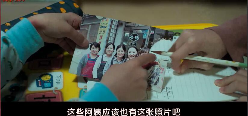 韩国电影小男孩儿被家暴,韩国小委托人真实事件详情结局