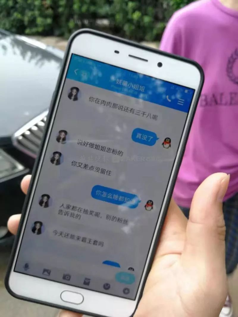 2019年十大*局骗**：教你赚钱、社群学习、伪区块链、人口红利