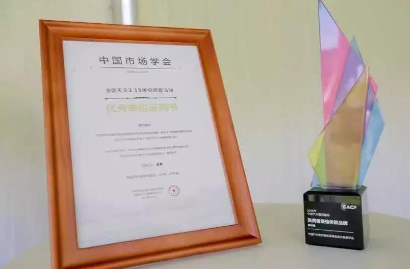 捷豹路虎有哪些缺点,捷豹路虎售后服务如何领先