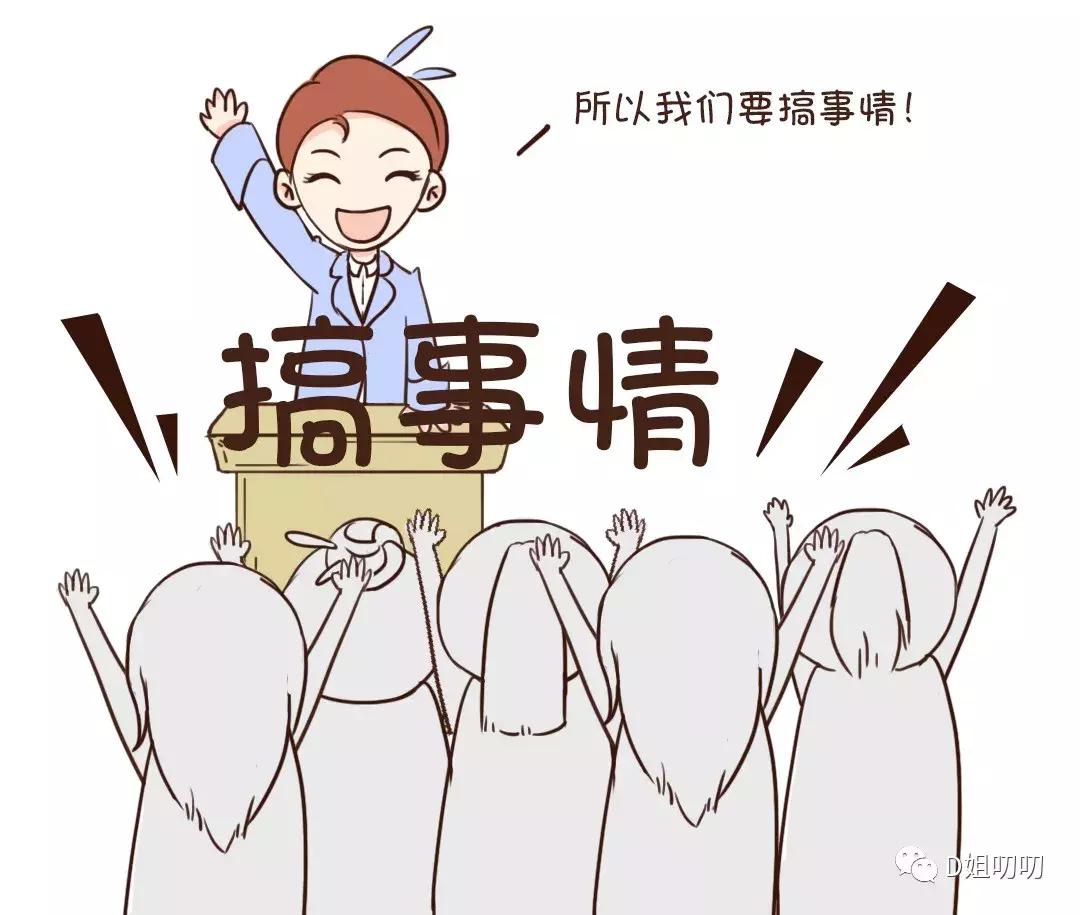 如果你有咨询师朋友你在朋友圈应该卖什么