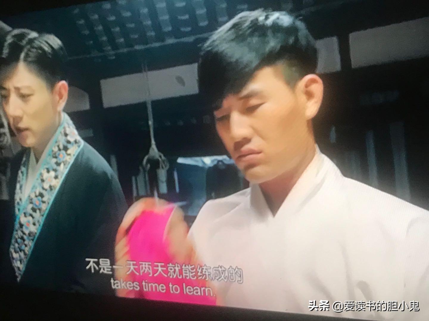 《笑里藏刀》：刀与鞘之间的戏中戏