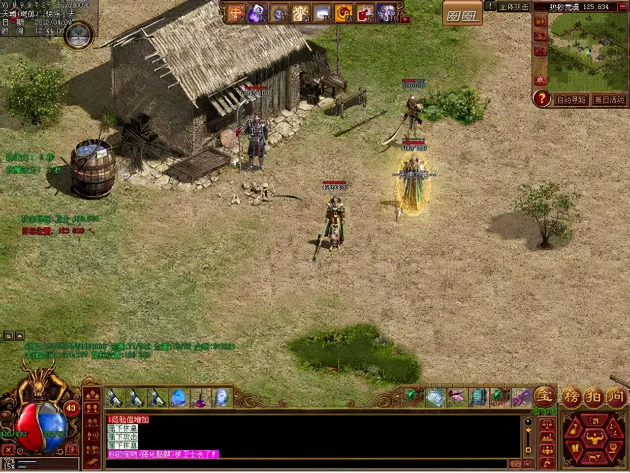 传奇4是区块链游戏吗,传奇4区块链游戏真的假的