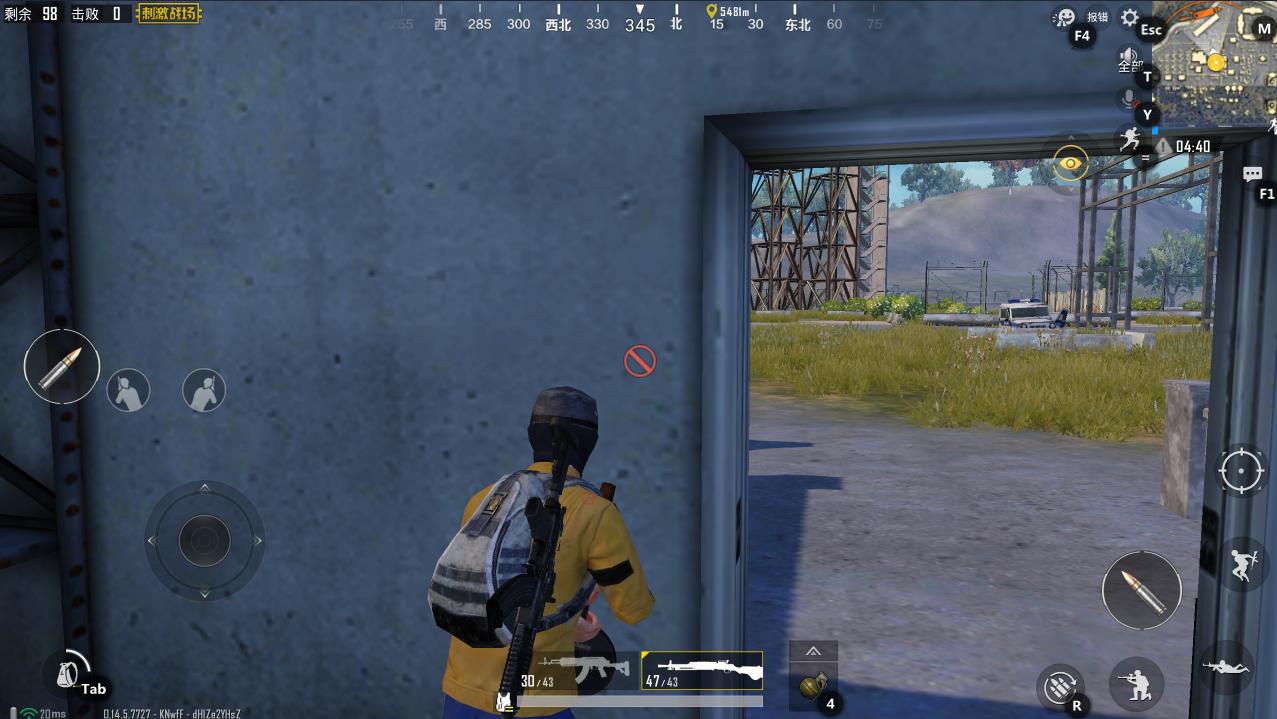 刺激战场模拟器高帧教程,刺激战场模拟器画面风格