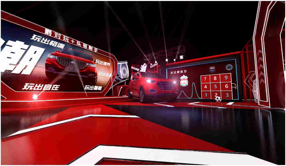 名爵zs2021上市,名爵zs全面介绍