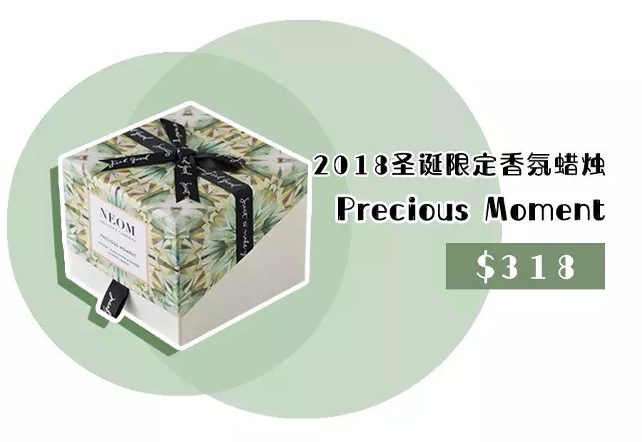 超好闻的香氛蜡烛,10个又美又诱人的香氛蜡烛