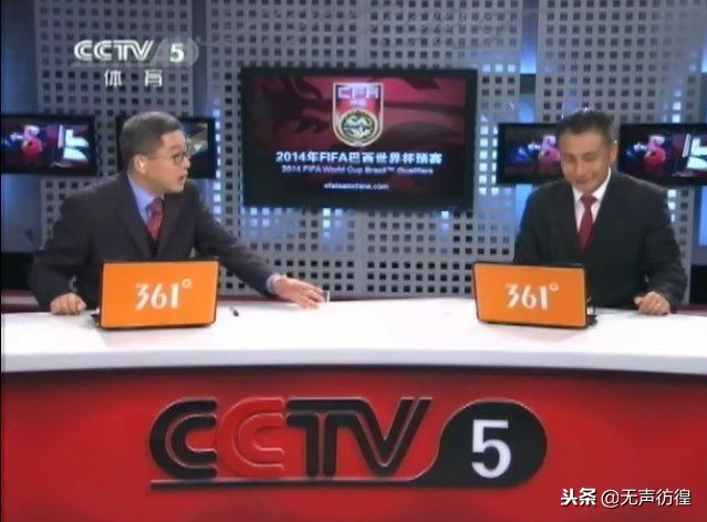 天下足球最动容的5段话,天下足球感人催泪片段