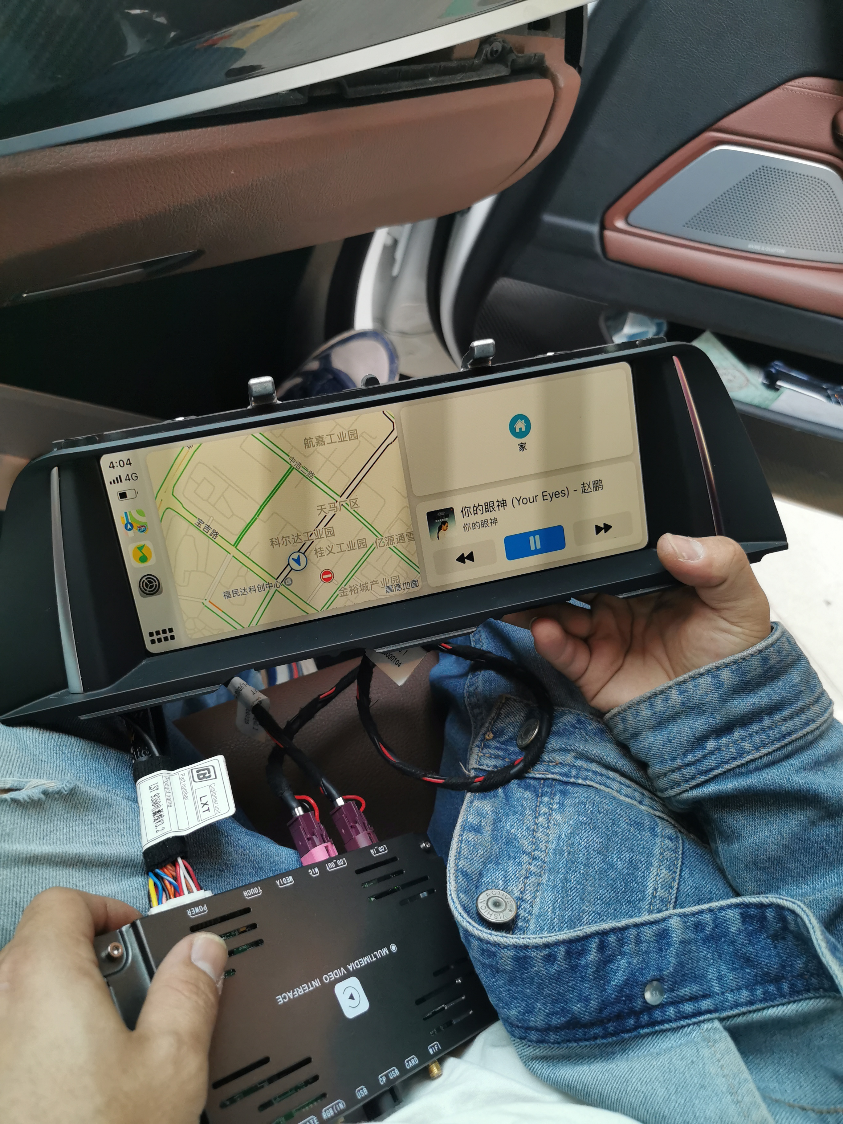 提新车的感觉，宝马车都在用的carplay互联导航