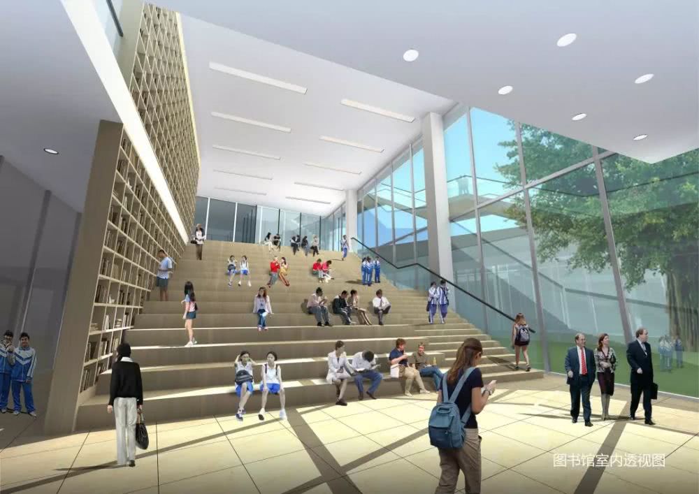 龙华区福城街道办学校,龙华9年一贯制小学