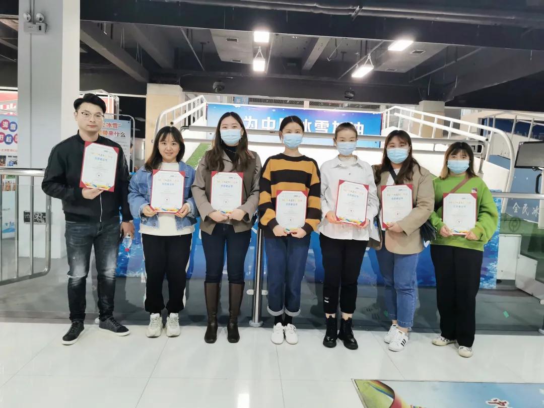 “冰雪大篷车”来合肥啦，蓝宇教育为北京冬奥会加油助力