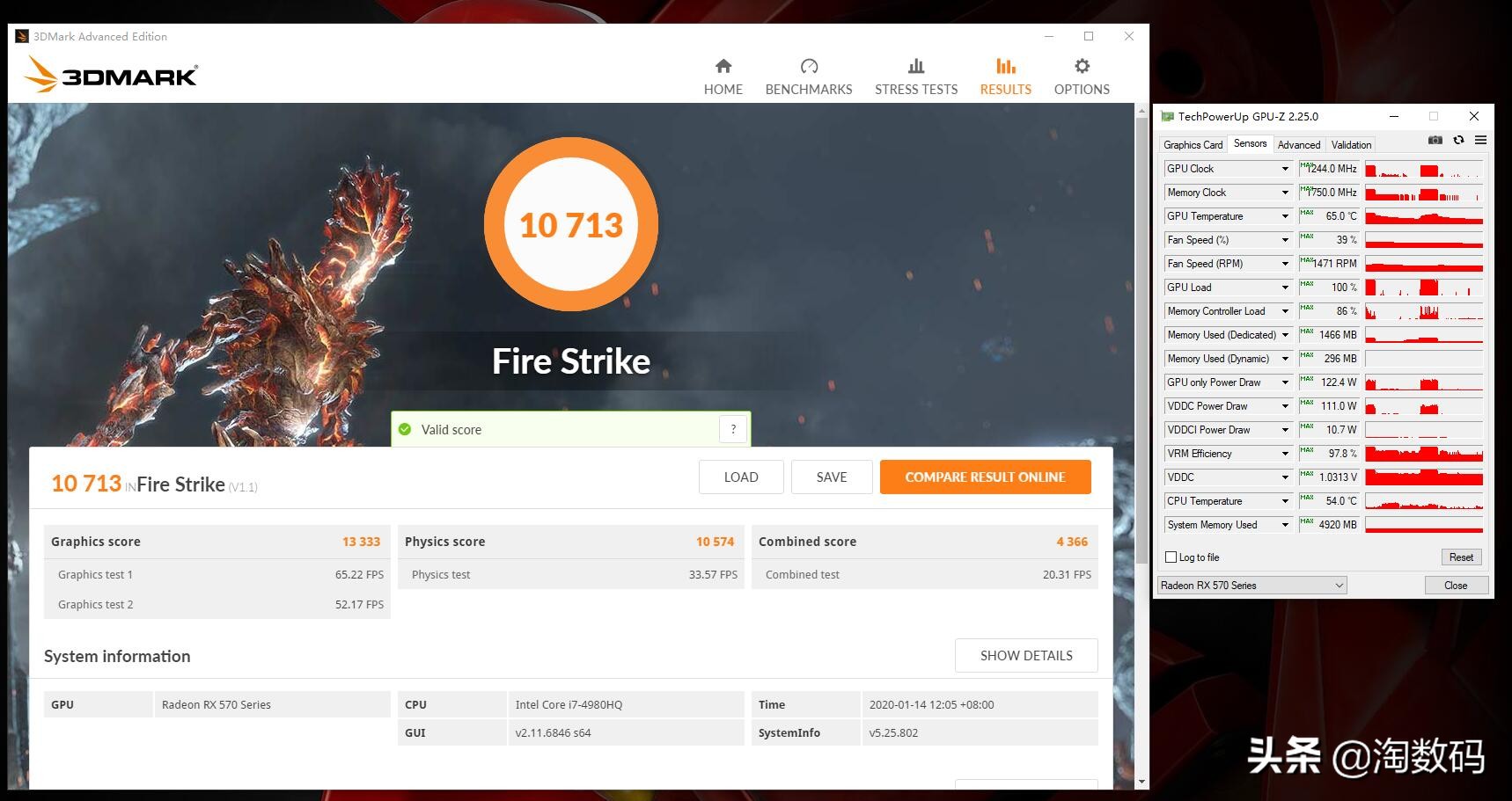 rx570显卡还值得买吗,rx570显卡能玩pubg
